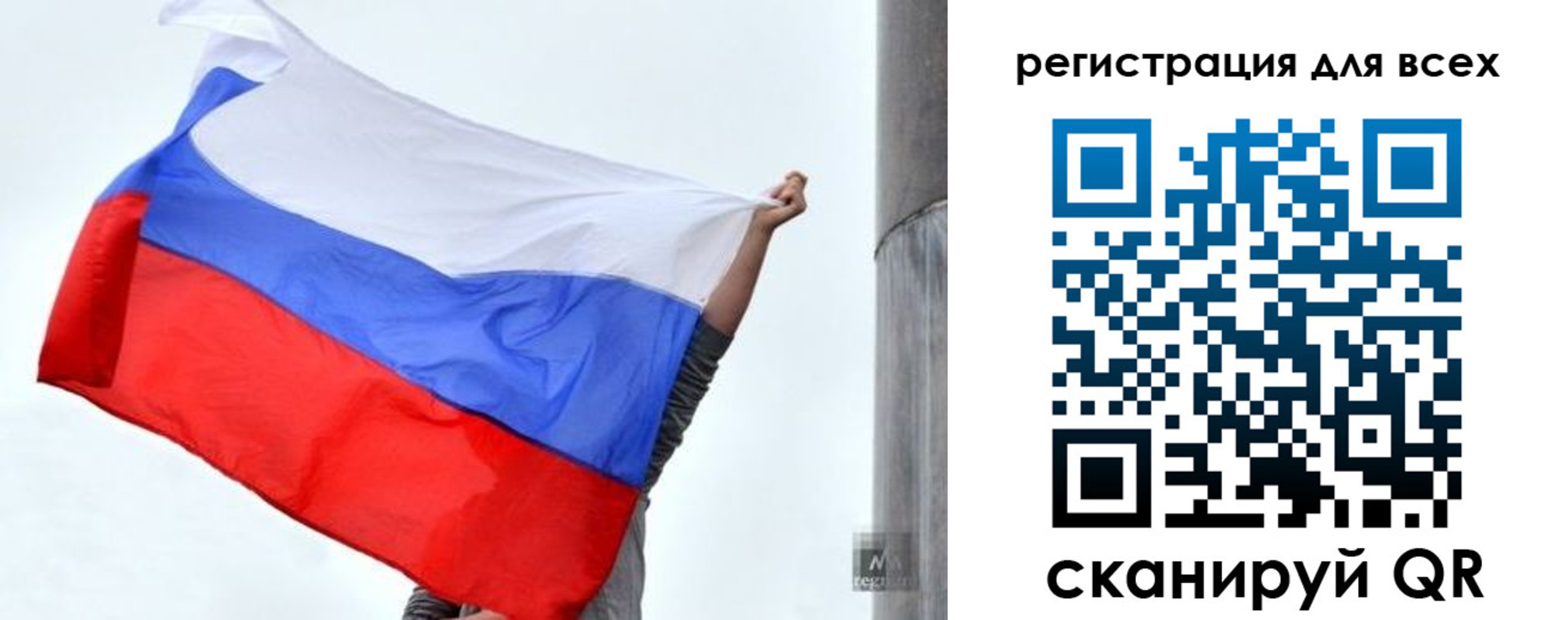 временная регистрация собственник в Ефремове
